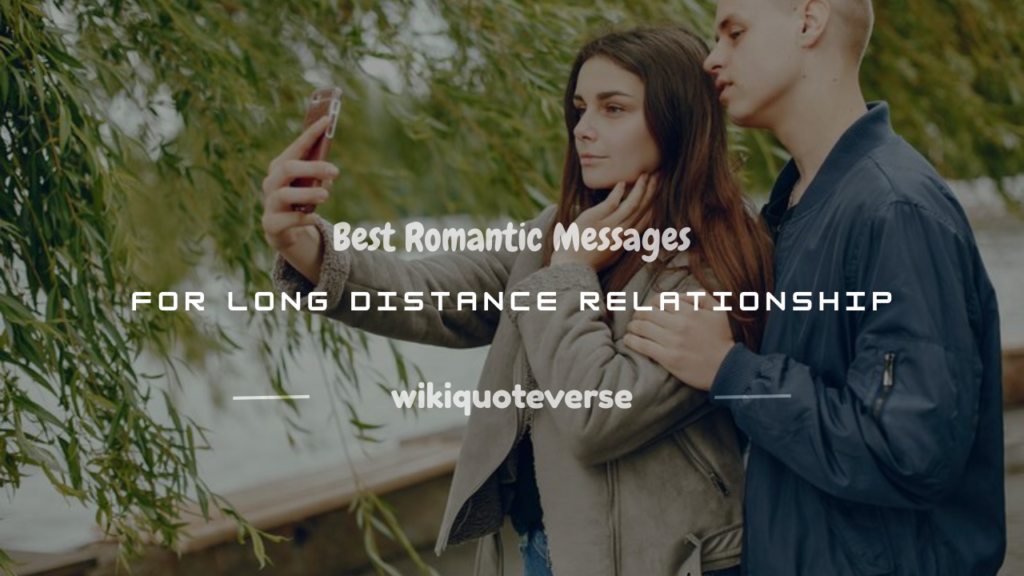 romantic messages for long distance relationship